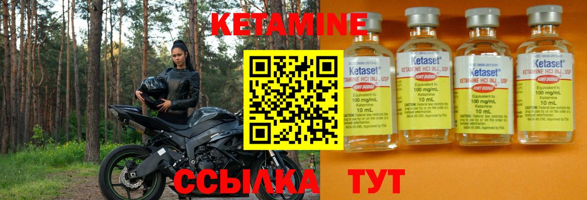 МЕФ кристаллы  ГАШИШ  Cocaine  Орёл  Вход с VPN 