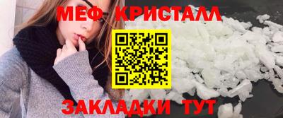 Альфа ПВП Севастополь