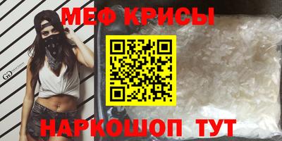 Альфа ПВП Севастополь