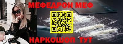 прущие крисы Свободный