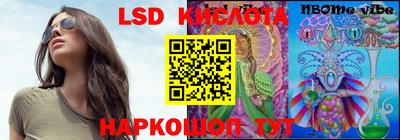 крисы Рязань
