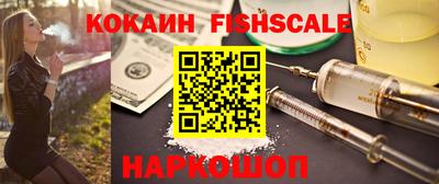 крисы Рязань