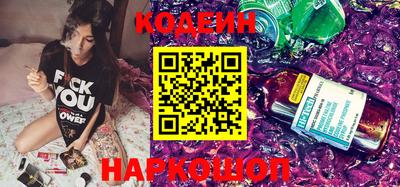хмурый Северобайкальск