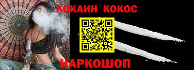 хмурый Северобайкальск