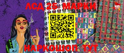 прущая мука Рыбинск
