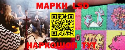 крисы Рязань