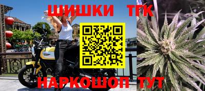 хмурый Северобайкальск