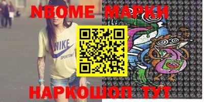 прущие крисы Свободный