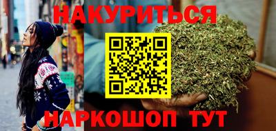 крисы Рязань