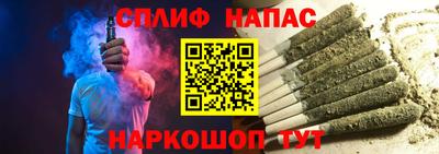 прущие крисы Свободный