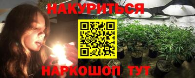 прущие крисы Свободный