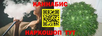 амф Рузаевка