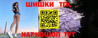 прущая мука Рыбинск
