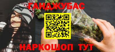 хмурый Северобайкальск