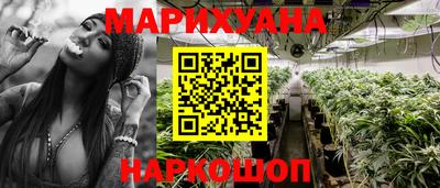 амф Рузаевка