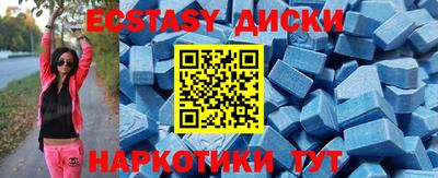 прущая мука Рыбинск