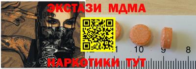 прущая мука Рыбинск