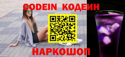 прущие крисы Свободный