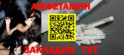 хмурый Северобайкальск