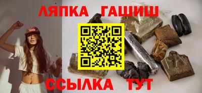 Альфа ПВП Севастополь