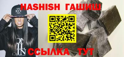 крисы Рязань