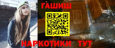 крисы Рязань