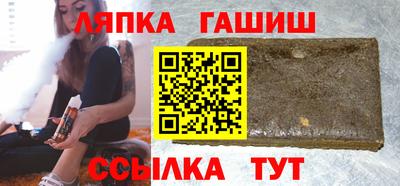 хмурый Северобайкальск
