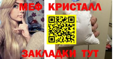 Альфа ПВП Севастополь