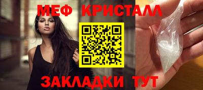 амф Рузаевка